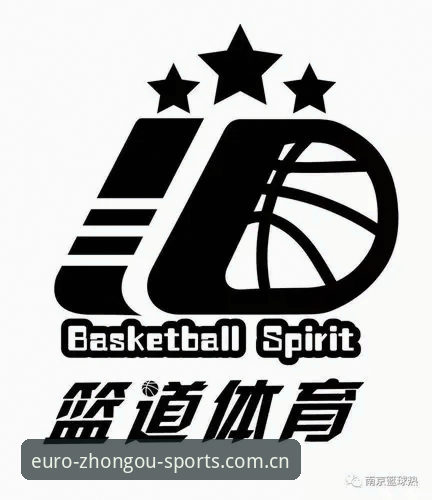 中欧体育线上竞技攻略 【深度评测】中欧体育线上竞技攻略:2026新版功能、注册流程与实战技巧全面评测