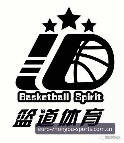 中欧体育平台2026新版上线的5个核心升级要点与注册价值解析